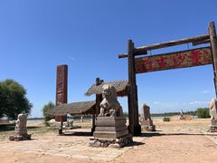 -黄沙古渡原生态旅游区