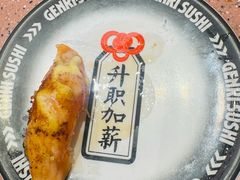 -元气寿司(环球港店)