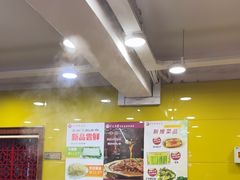 -芦月轩羊蝎子(北蜂窝店)