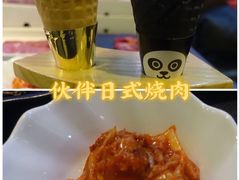 -神户赤童日式烤肉伙伴(东直门店)
