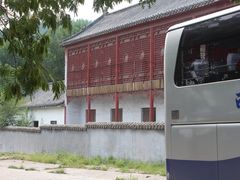 -腊山国家森林公园