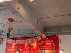 -烁先生披萨·儿童餐下午茶(河南岸店)