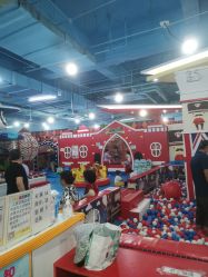 点击看大图 -开心哈乐儿童主题乐园(孙河易事达店)