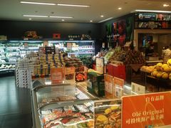 -Olé精品超市(新世界新丸中心店)