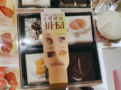 -TOUCH泰奇(金桥长岛路店)