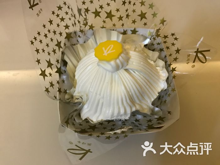 经典白脱栗子蛋糕