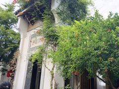 -鲤院·新中式美学·庭院餐厅(夫子庙店)