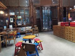 -陕拾叁(袁家村店)