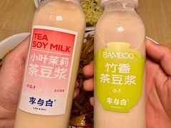 -李与白包子铺(桐梓林店)