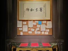 -广州花园酒店