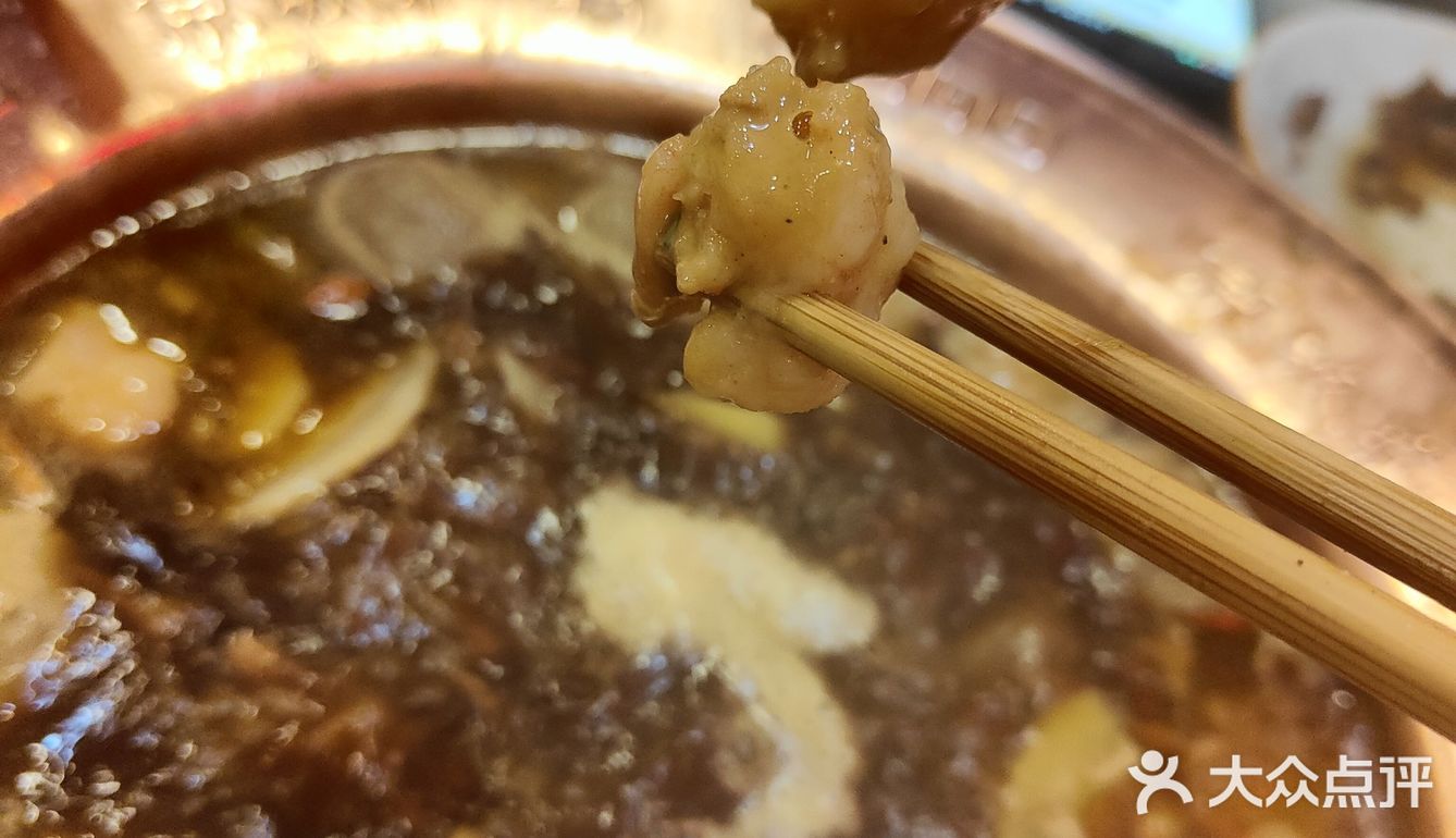 京城第一蝎