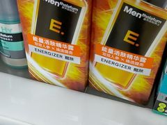 -北国超市(长江店)