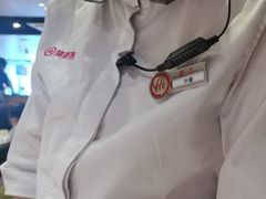 -海底捞火锅(天津SM城市广场店)