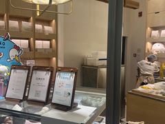 -米糯糯·MINONO·大福冰淇淋(青岛万象城店)