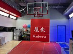 -锐博康复门诊(徐汇店)