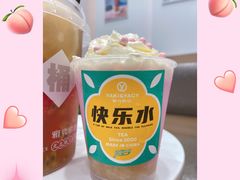-雅克雅思(纱帽河店)