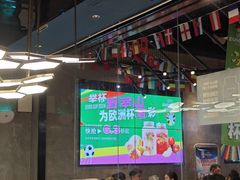 -野萃山·潮汕厚果汁(十亩地店)