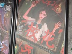 -square方形密室逃脱(深南东路店)