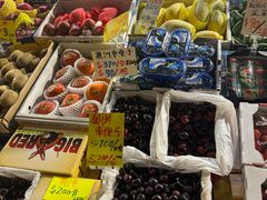 -油麻地果栏