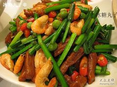 -亢龙太子酒轩(东湖店)