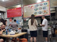 -古街捞化牛杂(井大店)