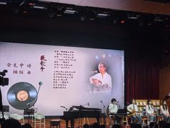 -厦门市图书馆(集美新城馆区)