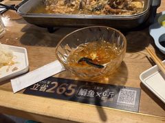 -鱼酷活鱼烤鱼(梅江印象城店)