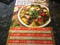 -好乐迪(张扬路八佰伴店)