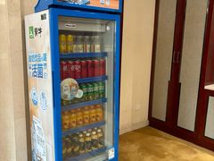 -济南遥墙国际机场-叁号贵宾厅