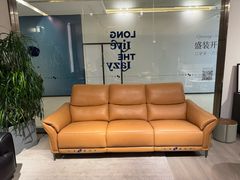 -LAZBOY美国乐至宝(真北红星店)