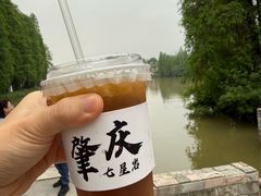 -星湖旅游景区七星岩