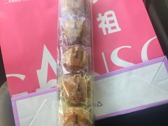 -元祖食品GANSO(黄河大街店)