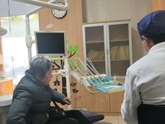 -上海仁爱医院口腔科 · 种植