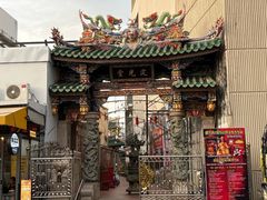 -普吉镇
