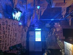 -很久以前羊肉串(农科路店)