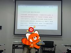 -中广艺影传媒艺术(福田校区)