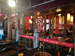 -镇江龙·火锅串串(武侯祠店)