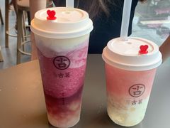-古茗(慈溪龙兴街店)