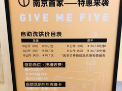 -XI·LaundryCafe 喜咖自助洗衣咖啡店