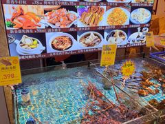 -新金盛·海鲜酒楼(盐田店)