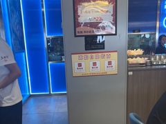 -鱼酷活鱼烤鱼(沈阳大悦城店)