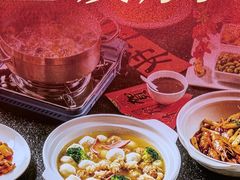 -鑫小城故事·藕汤·家常菜(台北一路总店)