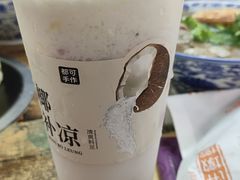 -都可手作(学士街手作店)