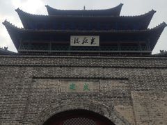 -光岳楼