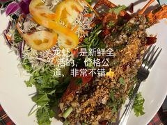 -Onion restaurant