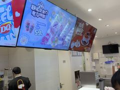 -DQ·蛋糕·冰淇淋(湖景东路店)
