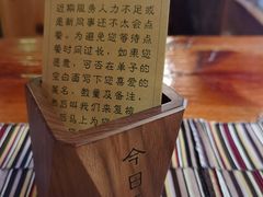 -源一咖啡馆(麒麟巷步行街店)