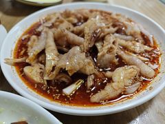 -禄源饭店