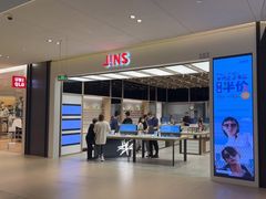 -JINS(上海金桥LaLaPort店)