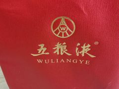 -回收名酒洋酒烟酒冬虫夏草礼品(上海总店)